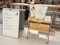 -喜茶(北京财富购物中心店)