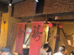 -串盟烧烤大排档·长沙美食地标(星沙店)