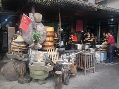 -青城甲(青城山店)