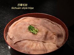 -重八牛府之小有名气(大望路店)