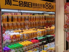 零售区-味多美蛋糕(看丹桥店)