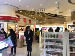 -国药中服免税(北京坊店)