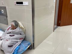 -复旦大学附属华山医院(总院)