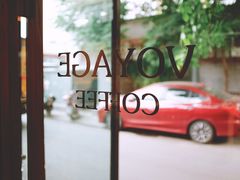 -VOYAGE COFFEE(北锣鼓巷店)