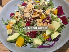 焙煎牛油果沙拉-潮粥荟·潮汕砂锅粥(朝阳大悦城店)