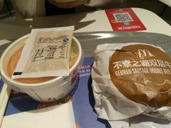 -麦当劳(欧陆广场店)