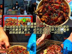 -大学城夜市