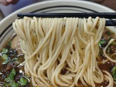 -小马牛肉面·牛骨熬制(南京博物院店)