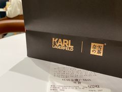 -奈雪的茶(金鹰广场店)
