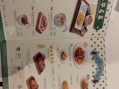 -翠华餐厅(维璟印象城店)
