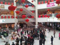 -众联广场(玉龙大街店)