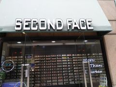 -EYE WEAR(开元地中海商业广场店)
