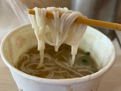 鲜鱼糊粉-汪记鲜鱼糊汤粉(沈阳路总店)