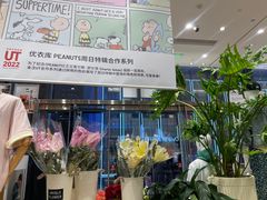 -优衣库(深圳万象天地旗舰店)