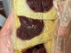 -松盛糕团店(红旗桥店)