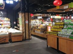 -旺豪阳光超市(友谊阳光城店)