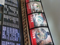 -秦香陕西食府(华贸天地店)
