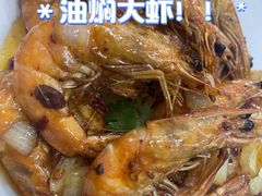 -人和啤酒屋海鲜大排档(营口路店)