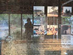 -祝甸砖窑文化馆