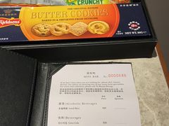 -国家会展中心上海洲际酒店