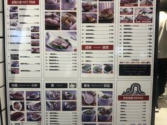 -粤拭轩·广东味道(祥和里店)