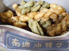 -南塘油赞子(南塘店)