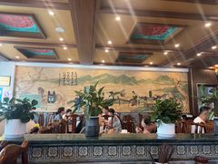 -老三羊汤【北兴隆街店】