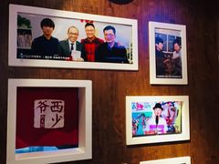 -西少爷(五道口店)