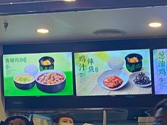 -老乡鸡(合肥高铁南站店)