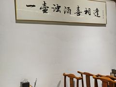 -五十六号院涮肉(雍和宫店)