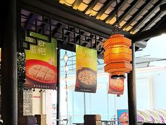 -绿茶餐厅(深圳龙华天虹购物中心店)