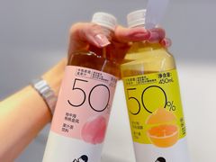 -喜茶(佛山岭南站店)