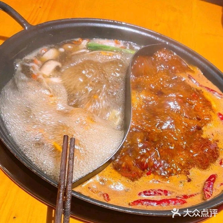 今天火锅吃撑了，超满足