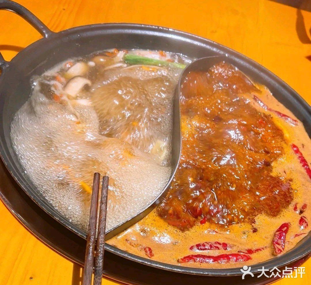 今天火锅吃撑了，超满足