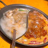 今天火锅吃撑了，超满足
