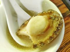 -吉品莞家·鲍鱼鸡煲(东莞店)