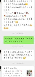 -盘子女人坊古装写真摄影(南京总店)