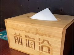 -前海沿·青岛菜(五四广场永旺店)