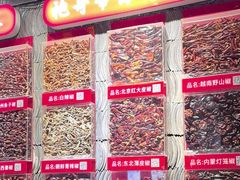 -辣不二地道川菜(汉水路店)