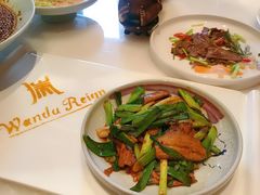 -万达瑞华酒店·品珍中餐厅
