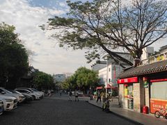 -坂田手造文化街