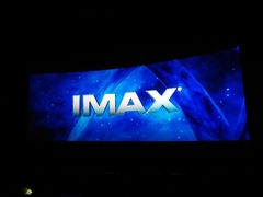 -万达影城IMAX(海口日月广场店)