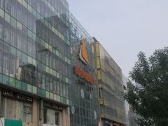 -丽达购物中心(崂山店)