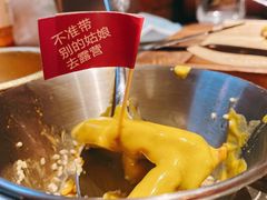 -鹿萤季·营地小馆(皇后公园店)