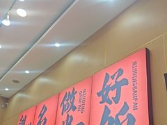 -敏丁拌饭(中街总店)