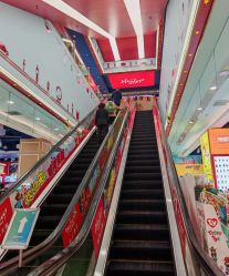 -哈姆雷斯(王府井百货大楼店)
