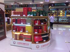 -第一食品(中环百联店)