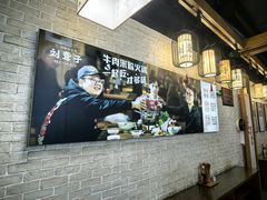 -津市刘聋子粉馆岳阳总店