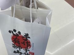 -君之狮子山·轻糖烘焙(松江印象城店)
