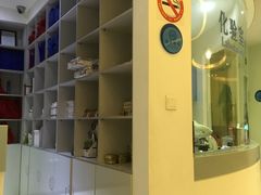 -顽皮家族宠物医院(浦东北园路分院)